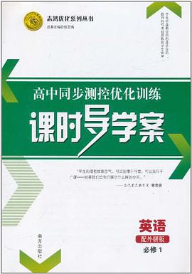 数学 pdf epub mobi 电子书 下载