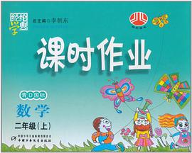 数学 pdf epub mobi 电子书 下载