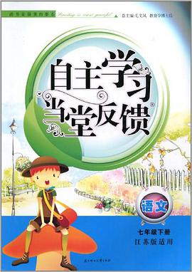 数学 pdf epub mobi 电子书 下载