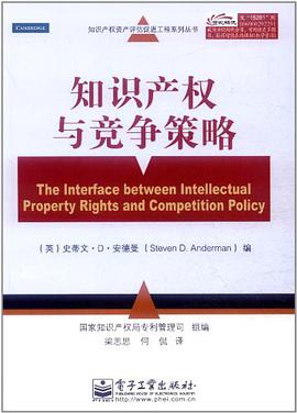 数学 pdf epub mobi 电子书 下载