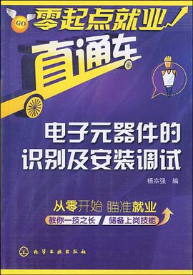 数学 pdf epub mobi 电子书 下载