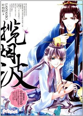 数学 pdf epub mobi 电子书 下载