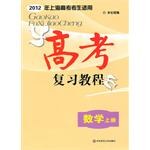 数学 pdf epub mobi 电子书 下载