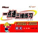 数学 pdf epub mobi 电子书 下载