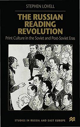 The Russian Reading Revolution pdf epub mobi 电子书 下载