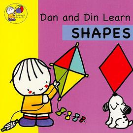 Dan and Din Learn Shapes pdf epub mobi 电子书 下载