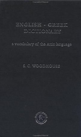 English-Greek Dictionary pdf epub mobi 电子书 下载