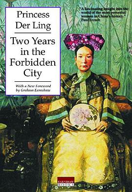 Two Years in the Forbidden City pdf epub mobi 电子书 下载
