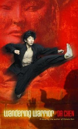 Wandering Warrior pdf epub mobi 电子书 下载