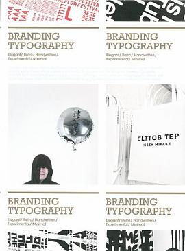 Branding Typography pdf epub mobi 电子书 下载