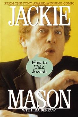 How to Talk Jewish pdf epub mobi 电子书 下载