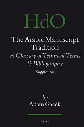 The Arabic Manuscript Tradition pdf epub mobi 電子書 下載