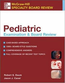 Pediatric Examination and Board Review pdf epub mobi 下载
