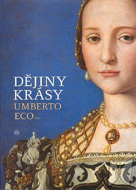 Dějiny krásy pdf epub mobi 电子书 下载