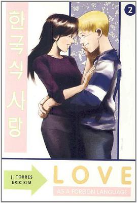 Love as a Foreign Language Omnibus pdf epub mobi 電子書 下載
