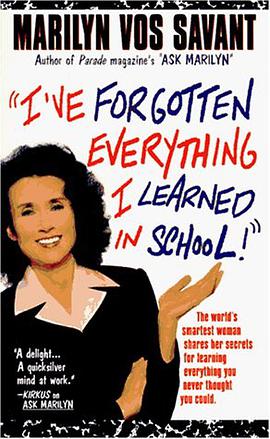 "I'Ve Forgotten Everything I Learned in School!" pdf epub mobi 电子书 下载
