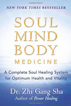 Soul Mind Body Medicine pdf epub mobi 电子书 下载