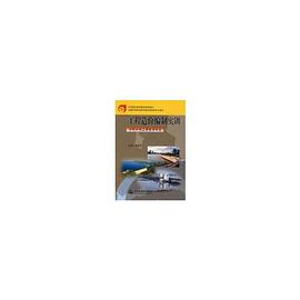 工程造价编制实训 pdf epub mobi 电子书 下载