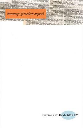 Dictionary of Modern Anguish pdf epub mobi 电子书 下载