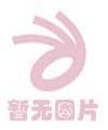 生正逢时