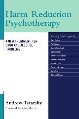Harm Reduction Psychotherapy pdf epub mobi 电子书 下载