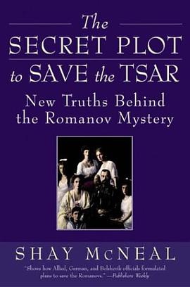 The Secret Plot to Save the Tsar pdf epub mobi 电子书 下载