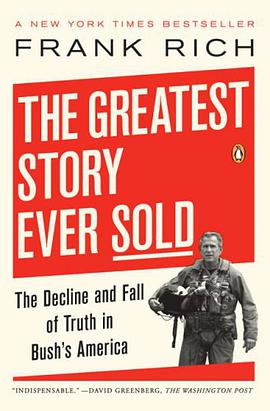 The Greatest Story Ever Sold pdf epub mobi 電子書 下載