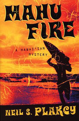 Mahu Fire pdf epub mobi 电子书 下载