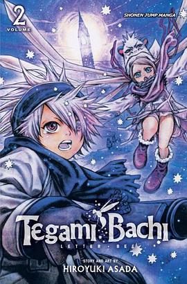 Tegami Bachi, Vol. 2 pdf epub mobi 电子书 下载