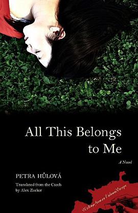 All This Belongs to Me pdf epub mobi 电子书 下载