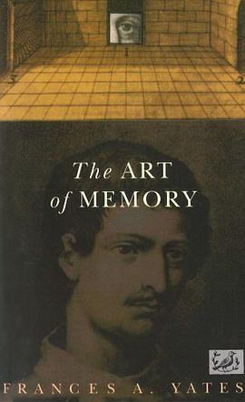 The Art of Memory pdf epub mobi 电子书 下载