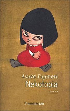 Nekotopia pdf epub mobi 电子书 下载
