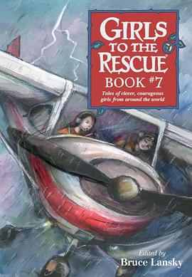 Girls to the Rescue, Book #7 pdf epub mobi 电子书 下载