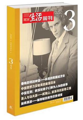 小学语文 pdf epub mobi 电子书 下载