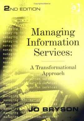 Managing Information Services