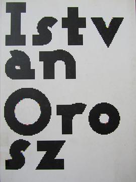 Istvan Orosz (Vision of Design) pdf epub mobi 下载