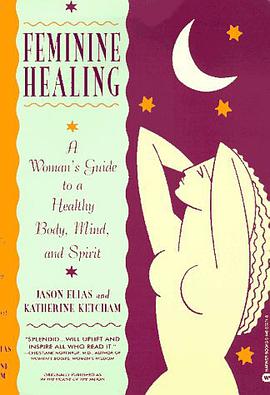 Feminine Healing pdf epub mobi 电子书 下载