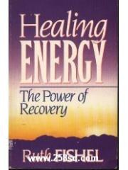 Healing Energy: The Power of Recovery pdf epub mobi 电子书 下载