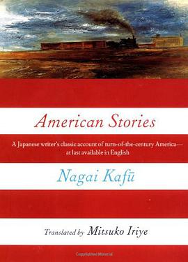 American Stories pdf epub mobi 电子书 下载