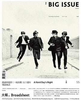 The Big Issue 大誌 pdf epub mobi 电子书 下载