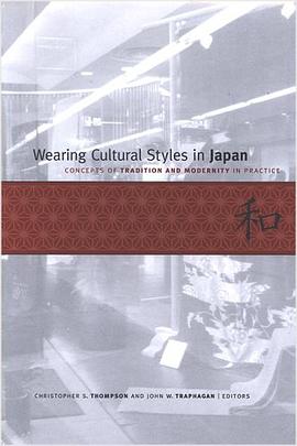 Wearing Cultural Styles in Japan pdf epub mobi 电子书 下载