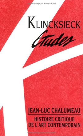 Histoire critique de l'art contemporain pdf epub mobi 电子书 下载