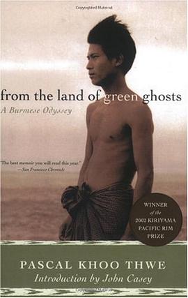 From the Land of Green Ghosts pdf epub mobi 電子書 下載