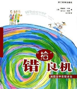 公共管理写作与电子公文处理 pdf epub mobi 电子书 下载