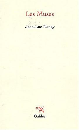 Les Muses pdf epub mobi 电子书 下载