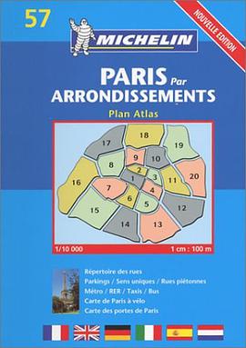 Michelin Paris Par Arrondissements Plan Atlas pdf epub mobi 电子书 下载