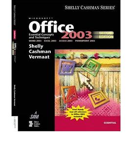 Microsoft Office 2003 pdf epub mobi 电子书 下载
