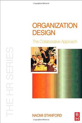 Organization Design pdf epub mobi 电子书 下载