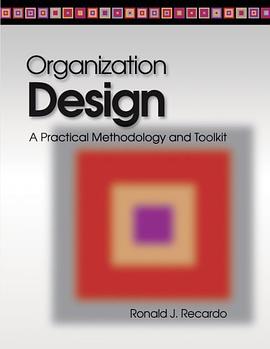 Organization Design pdf epub mobi 电子书 下载