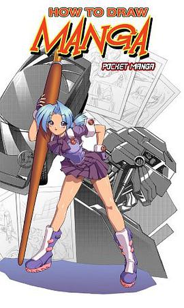 How to Draw Manga Pocket Manga pdf epub mobi 下载